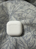 Apple/苹果【充电线套装】AirPods 4(支持主动降噪) 搭配无线充电盒(USB-C) 苹果耳机蓝牙耳机 实拍图