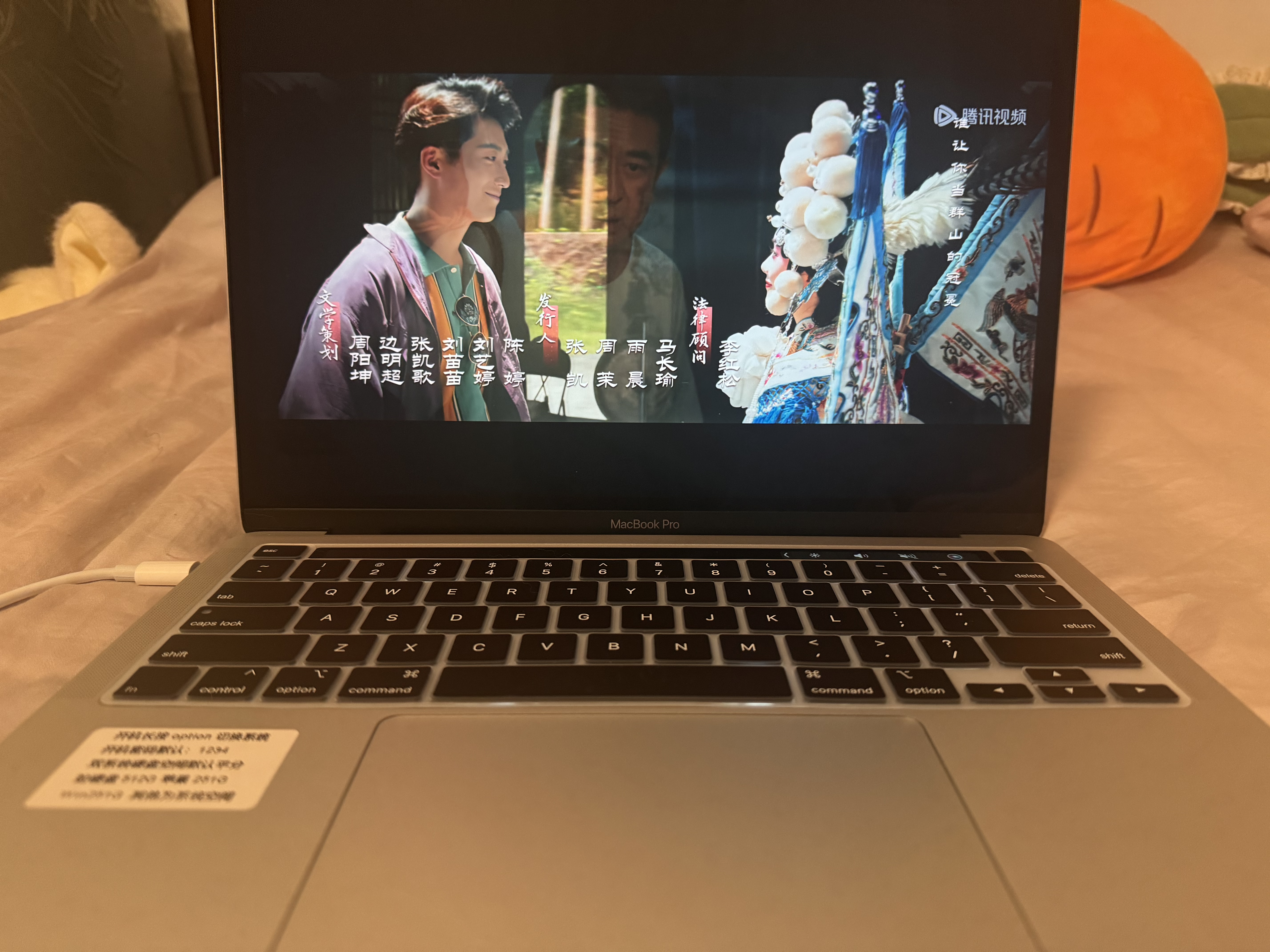 【官方质检】苹果（Apple） MacBook Pro/Air M1M2M3M4二手苹果笔记本电脑 【拍拍质检丨多仓次日达】 99新20款P42灰P72银十代16G/512G 99成新 实拍图
