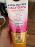 妮维雅（NIVEA）美白防晒霜180ml 防水防汗透气 泰国进口 生日礼物女 实拍图