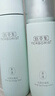 佰草集白茶玲珑护肤套装水乳精华补水保湿化妆品生日礼物女男女 实拍图