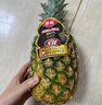 佳农菲律宾进口菠萝2个装 凤梨 单果净重2斤 源头直发 端午礼盒 包邮 实拍图