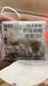 高洁丝【抑菌纯棉+】阳光烘烘迷你卫生巾190mm*10片京东自营 实拍图