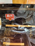 春光海南特产 生椰拿铁288g 速溶咖啡粉 冲调饮品 独立小包装 实拍图