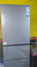 海尔（Haier）冰箱三门203升/226升一级风冷无霜黑金净化变频大容量小型租房三开门家电冰箱以旧换新补贴 226升变频一级风冷无霜+深冷速冻-30 实拍图