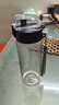 京东京造 运动水杯Tritan大容量运动水壶夏季学生塑料杯【防漏水】黑600ml 实拍图