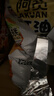 阿宽红油面皮方便速食泡面凉皮干拌面酸辣麻酱组合8袋装920g 宵夜免煮 实拍图