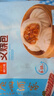 广州酒家叉烧包750g 20个 早餐半成品广式早茶点心包子食品生鲜 实拍图