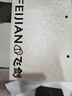 飞剑（feijian）纯钛保温杯高档焖茶杯茶水分离户外泡茶水杯节日送礼钛杯定制礼物 金鳞绿500ml 实拍图