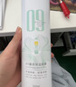 达肤妍（dafuyan）B5保湿喷雾深层保湿舒缓护肤爽肤水水润降燥温和调理水油同补 300ml*2瓶+面膜2片 实拍图