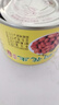 古龙蘑菇罐头425g*3 披萨烘焙原料速食开罐即食炒菜下饭 实拍图