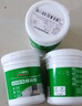 三棵树漆（SKSHU）瓷砖胶强力粘合剂空鼓修复粘接注射专用胶地砖墙砖修补剂瓷砖松动 修补胶1桶 实拍图