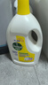 滴露（Dettol）衣物消毒液除菌柠檬3L 99.9%杀菌除螨内衣儿童衣服消毒水配洗衣液 实拍图
