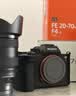 索尼（SONY）FE 20-70mm F4 G全画幅超广角标准变焦G镜头（SEL2070G） 实拍图
