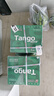天章 （TANGO）【缺页十倍赔】新绿天章三联整张可撕边针式电脑打印纸发票清单1000页241-3S 彩色(白红黄)可定制 实拍图