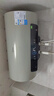 美的（Midea）保价618国家补贴15%终身免换镁棒60升2500W一级能效40倍耐用加热管家用电热水器F6025-JE4(HE) 实拍图