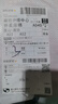 比比赞（BIBIZAN）蔓越莓曲奇饼干整箱800g早餐办公室零食饱腹代餐小吃送礼休闲食品 实拍图