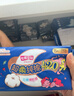 七度空间少女420超长夜用卫生巾100%纯棉亲肤超薄透气24片【新国标认证】 实拍图