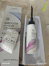 BEAI直发膏蛋白矫正免拉家用头发软化剂柔顺剂一梳直懒人260ml 实拍图