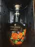 皇家礼炮（Royal Salute） 24年 苏格兰 调和型威士忌 洋酒 700ml 实拍图