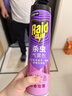雷达（Raid）基孔肯雅热杀虫剂喷雾 600ml 清香玫瑰型 杀蟑喷雾 杀虫气雾剂 实拍图