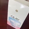 玉兰油（OLAY）透亮润肤面霜50g提拉紧致焕白亮白保湿面霜护肤品生日礼物送女友 实拍图
