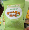 爷爷的农场有机婴幼儿星星泡芙草莓味30g 宝宝儿童零食婴儿零食6-12个月  实拍图