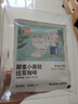 瑞幸咖啡挂耳咖啡混合装10g*6袋0蔗糖手冲滤泡挂耳深烘黑咖啡粉运动健身 实拍图