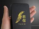 羽信雀舌2026新茶绿茶叶特级一等蒙顶山茶四川毛尖独立包装端午节礼盒 【2026头采雀舌有道】独立锁鲜120g 实拍图