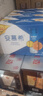 伊利安慕希橙凤梨风味酸奶230g*10瓶 端午礼盒 3月产 实拍图