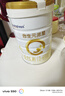 合生元（BIOSTIME）派星1段婴儿配方奶粉牛奶粉0-6个月宝宝适喝 【合生元销冠】800g*6罐（升级2.0） 实拍图