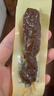科尔沁手撕风干牛肉干 原味500g净含量 量贩装 休闲零食 肉干肉脯 特产 实拍图