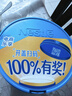 雀巢（Nestle）怡养益护因子中老年奶粉高钙850g*2 奶粉礼盒 端午送礼送长辈 实拍图