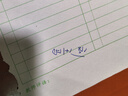英雄（HERO） 钢笔359B 正姿练字签字笔男女小学生3-6年级可换墨囊生日礼物孩儿童  EF尖 渐变黑白 实拍图