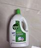 滴露（Dettol）衣物除菌液松木3L 内衣袜子衣物长效杀菌除螨 衣服消毒液儿童可用 实拍图