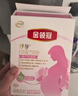 伊利金领冠妈妈舒孕 孕产妇配方奶粉条装怀孕期哺乳期高钙低gi 25g*16小条试饮装 实拍图