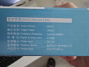 纽曼（Newmine）BT67音响电脑音箱家用桌面台式机低音炮笔记本有线长条形蓝牙音箱游戏迷你小音响带内置麦克风 白 实拍图