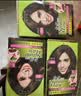 施华蔻（Schwarzkopf）怡然染发霜4.65巧克力金棕 染发膏自己染男女盖白热卖商品 实拍图