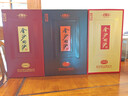 金沙回沙酒 纪年酒1951 酱香型白酒 53度 500ml 单瓶装 纯粮食酱酒 实拍图