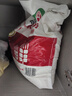 河套  家用粉20斤 中华老字号 面粉饺子包子馒头饼手擀面恒丰面粉 实拍图