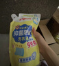 贝亲（Pigeon）婴儿洗衣液儿童专用酵素去污抑菌除螨无酒精(温暖阳光香) 750ml 实拍图