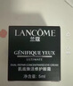 兰蔻超修小黑瓶眼霜20ml淡化黑眼圈弹润化妆套装护肤品礼盒生日礼物 实拍图