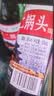 正宗北京二锅头 42度52度清香型白酒粮食酒口粮酒【新老随机发】 56度 500mL 2瓶 实拍图