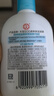 大宝SOD清爽保湿凝露100ml*2乳液面霜擦脸油补水面部男女士护肤品 实拍图