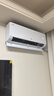 海尔【价保618】空调 净省电2匹挂机变频 卧室客厅挂式 双排纯铜管 国家补贴 十年包修 KFR-48GW/E1-1 实拍图