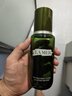 海蓝之谜（LA MER）修护焕新精萃水150ml精粹水精华液护肤品套装化妆品礼盒生日礼物 实拍图