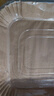 美进家（MEIJINJIA）空气炸锅专用纸20cm*100张吸油纸垫烤箱烘焙硅油纸烧烤工具烤盘 实拍图