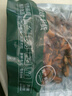 小海故事海虹干 净重250g/袋 淡菜青口贝干 海鲜干货 源头直发 实拍图