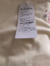 班尼路（Baleno）短袖v领正肩纯棉t恤女2026夏季新款女装爆款显瘦百搭体恤女生上衣 实拍图