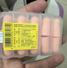 安耳悠 德国进口耳塞防噪音睡觉睡眠专用男女降噪隔音睡眠耳塞 soft5副 实拍图