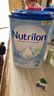 诺优能（Nutrilon）荷兰牛栏婴幼儿配方奶粉乳糖配方原装进口 2段 6罐 （6-10个月）27年4-11月 实拍图